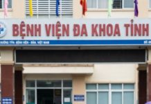 Thế mà đùng một cái, lúc ra viện, kế toán báo: – Khoa đã thanh toán đủ. Có người nộp rồi.